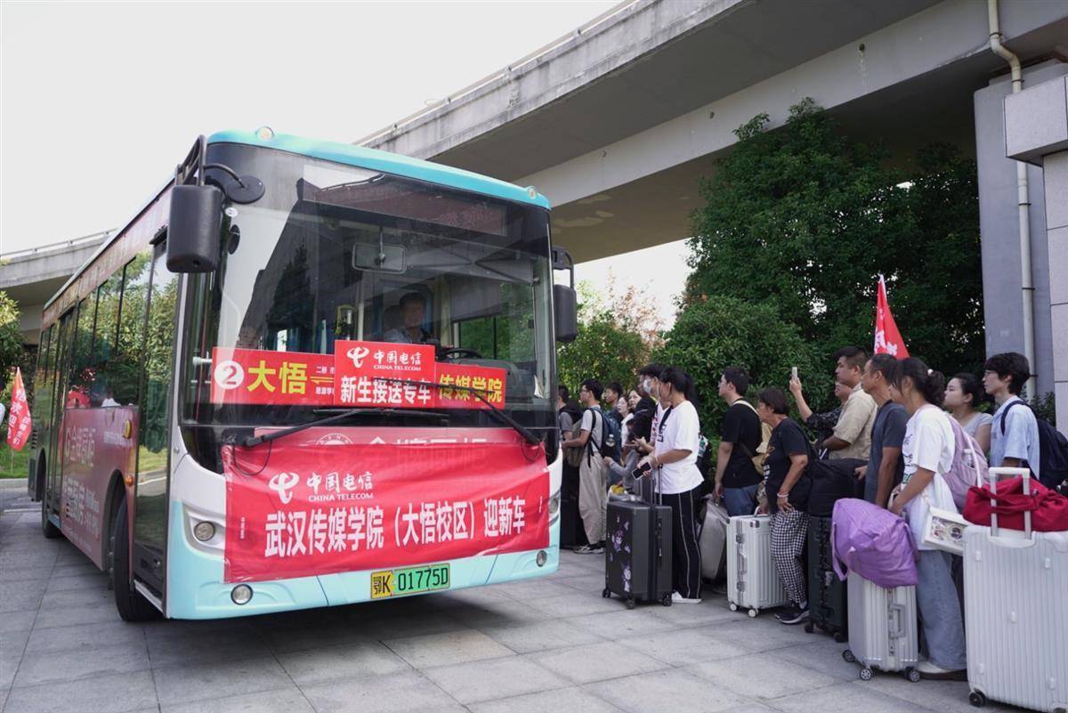 娱乐天地安卓手机登录